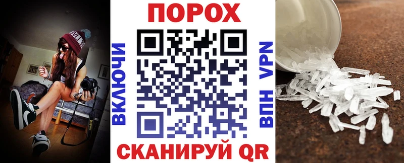 АМФ Premium  omg ONION  Комсомольск-на-Амуре 