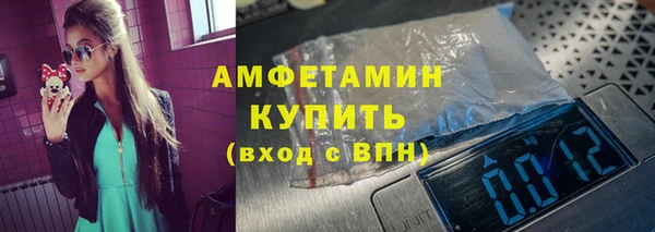 винт Абдулино