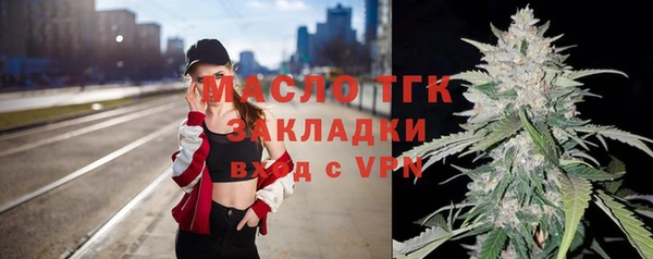 винт Абдулино
