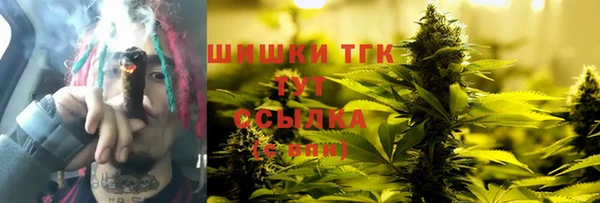 винт Абдулино