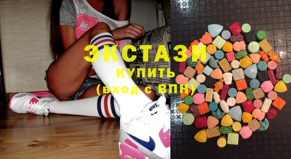 дистиллят марихуана Абаза
