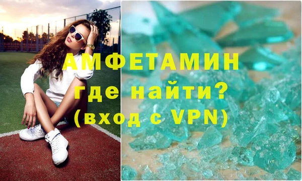 винт Абдулино