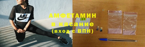 винт Абдулино