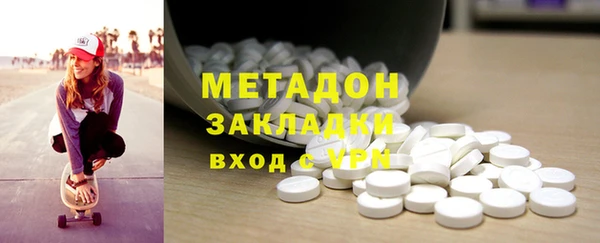 PSILOCYBIN Абинск