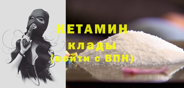 PSILOCYBIN Абинск
