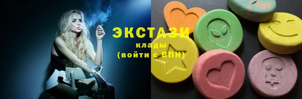 PSILOCYBIN Абинск