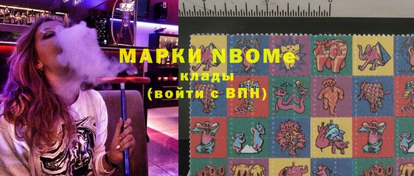 PSILOCYBIN Абинск