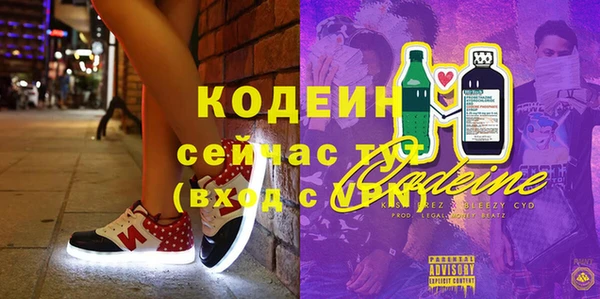 дистиллят марихуана Абаза