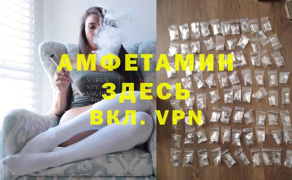 дистиллят марихуана Абаза