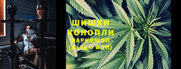 дистиллят марихуана Абаза