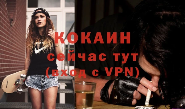 PSILOCYBIN Абинск