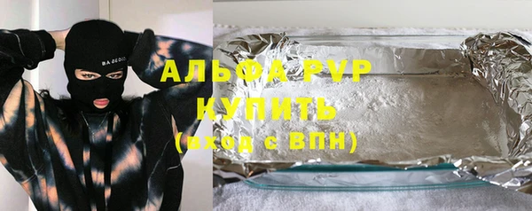 PSILOCYBIN Абинск