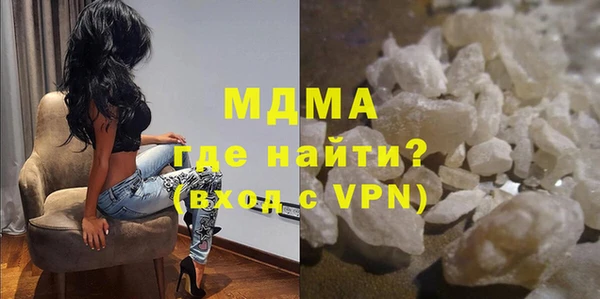 крисы Михайлов