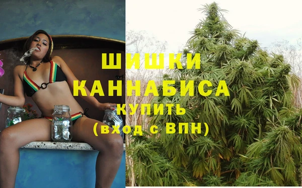 винт Абдулино