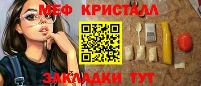 гашиш Волжск