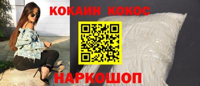 гашиш Волжск