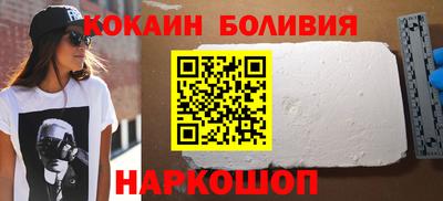 меф Волжский