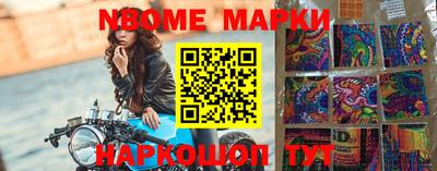 гашиш Волжск