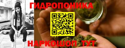 меф Волжский