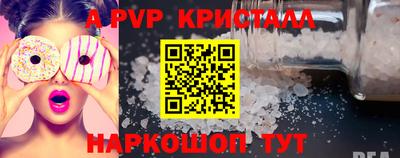гашиш Волжск