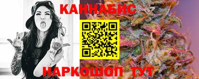 меф Волжский