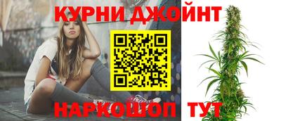 тгк Волгодонск