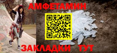 гашиш Волжск