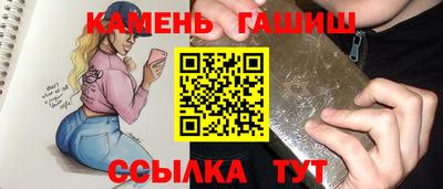 меф Волжский