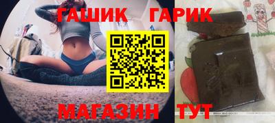 меф Волжский