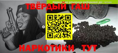 а пвп мука Малгобек