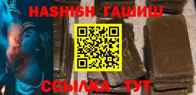 меф Волжский