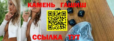 меф Волжский