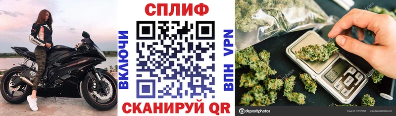 Конопля SATIVA & INDICA  Комсомольск-на-Амуре 